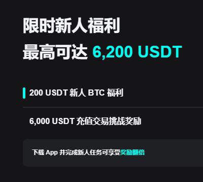 okex app下载官网地址｜最新版下载入口与安装教程
